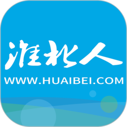 热刺总分2