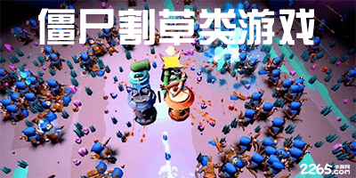 皇马看上25岁巴西中场 克罗斯替身 身价暴涨5000万欧 4豪门来抢