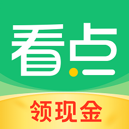 郑钦文“联名上书”讨薪，职业网球最抠门？
