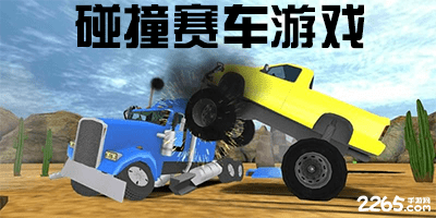 山西vs北京G1前瞻：迪亚洛状态火热冲首胜 周琦复出成疑
