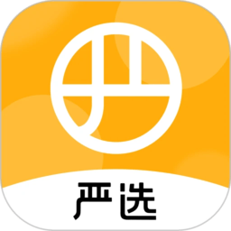 尤尔加登主帅：踢切尔西是一场艰难的比赛，满意球员们的表现