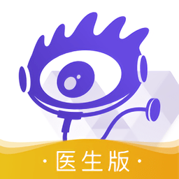 广州市第十二届残疾人运动会开幕 60岁老将“征战”田径赛场