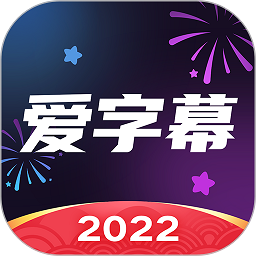 伤病如同阴魂不散的梦魇，年复一年地纠缠志在冲冠浙江广厦