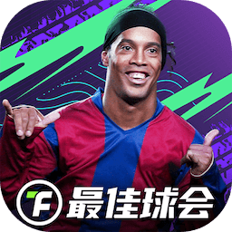 澳波：次回合要复制今天表现，人工草不会成障碍，比苏马表现完美